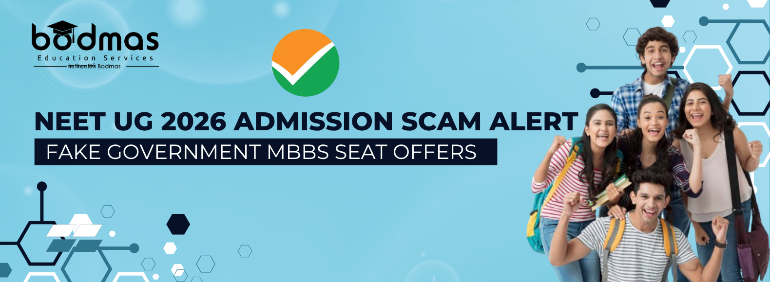 NEET UG Admission Scam 2026: ₹18 Lakh Government MBBS Seat, Fake Domicile & NRI Sponsorship Allegations